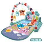 Baby Play Gym Mat