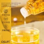 Osufi Collagen Face Serum