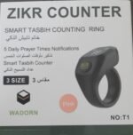 Smart tasbih counting ring