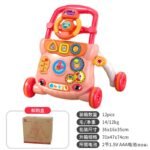 Baby Toddler Walker