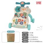 Baby Toddler Walker