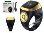 Zikir Ring
